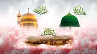 رحلت پیامبر اکرم(ص) و امام حسن مجتبی(ع) و خورشید هشتم امامت حضرت علی ابن موسی الرضا(ع) تسلیت باد.