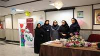 بزرگداشت تغذیه با شیر مادر