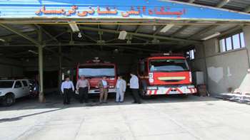 بزرگداشت روز آتشنشان